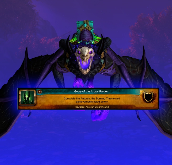 WoW Glory of the Argus Raider Boost - preview image