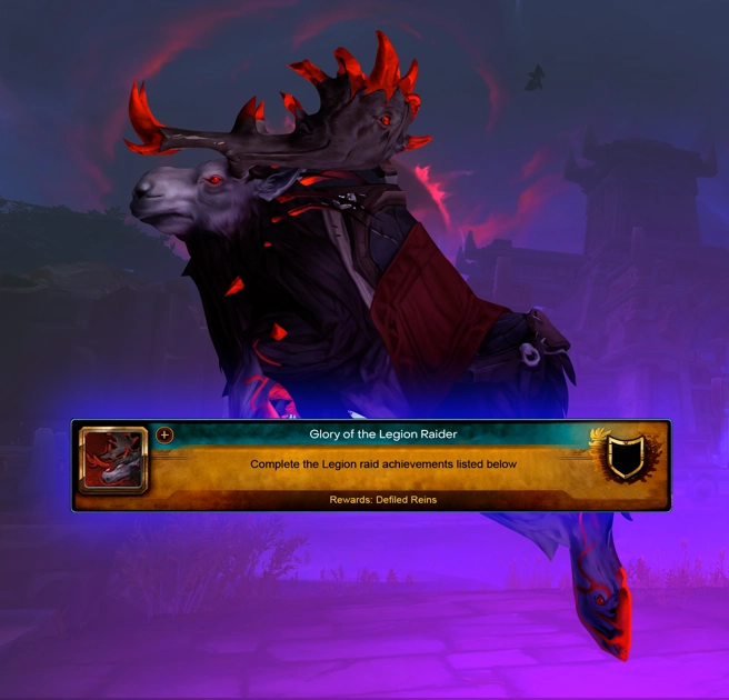 WoW Glory of the Legion Raider Boost - preview image