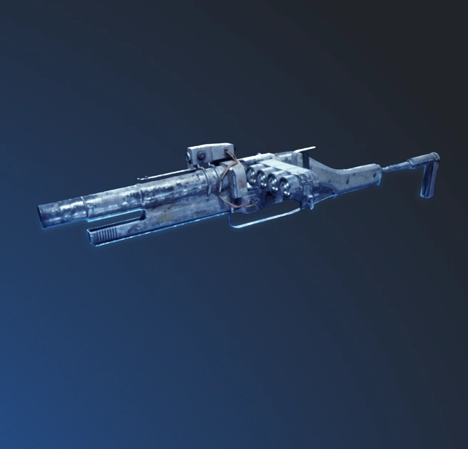 Buy ARC Raiders Hullcracker Weapon - preview image