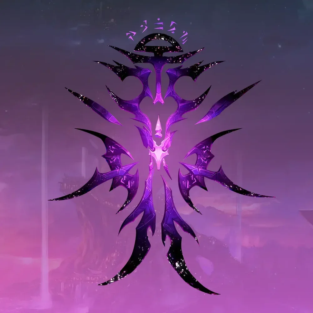 WoW March on Quel'Danas Boost - preview image