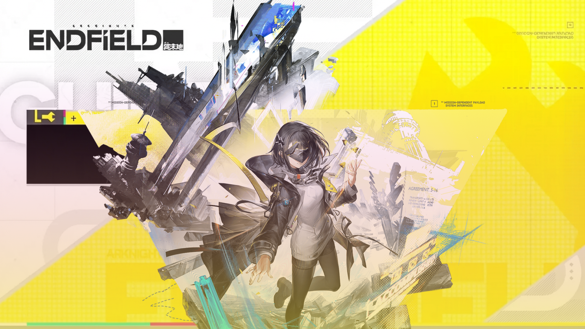 Arknights: Endfield Endministrator Character Build & Analysis - cover image