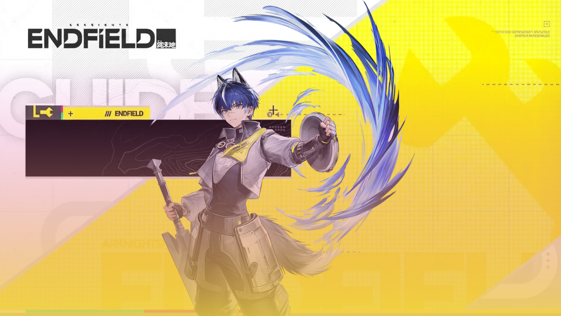 Arknights: Endfield Catcher Character Build & Analysis - cover image