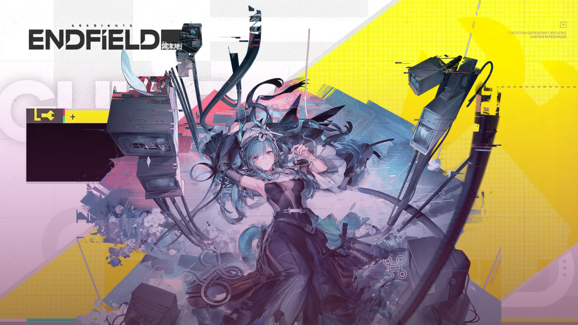 Arknights: Endfield Xaihi Character Build & Analysis - cover image