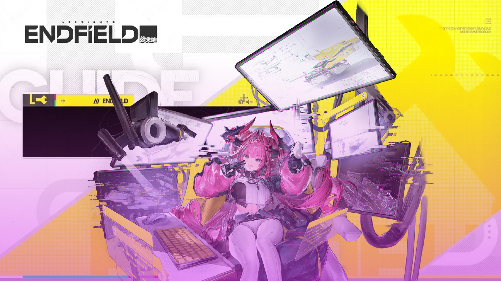 Arknights: Endfield Yvonne Character Build & Analysis - cover image