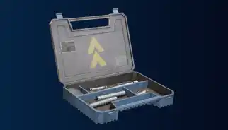 Medium Gun Parts in ARC Raiders