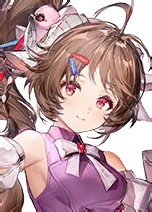 Ardelia - Six Star Character - Portrait - Endfield