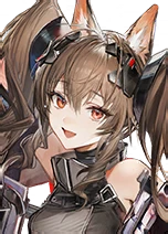 Gilberta - Six Star Character - Portrait - Endfield