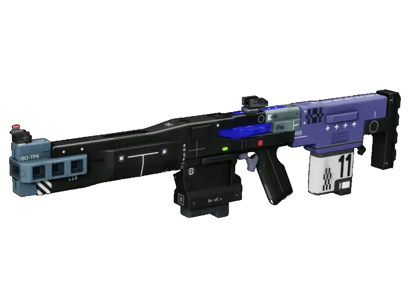 Overrun AR weapon reward