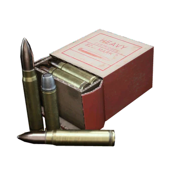 ARC Raiders Heavy Ammo