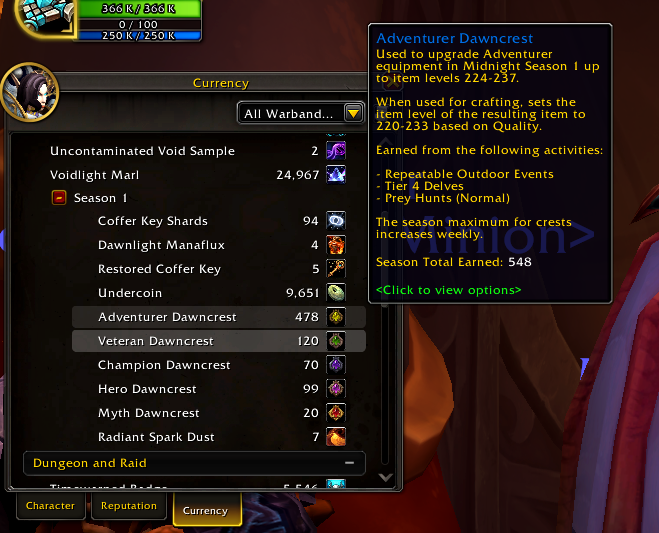 WoW Adventurer gear