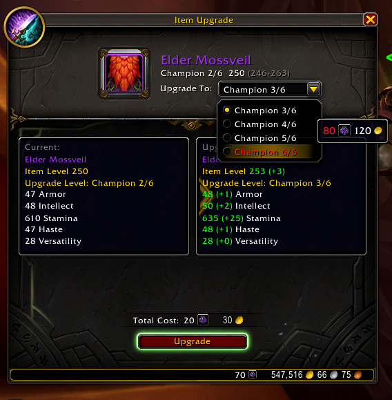 WoW Item Upgrade