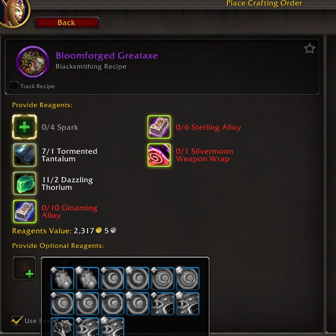 Materials For Craft Gear