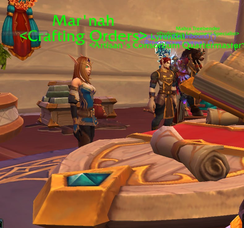 Mar'nah Crafting Orders